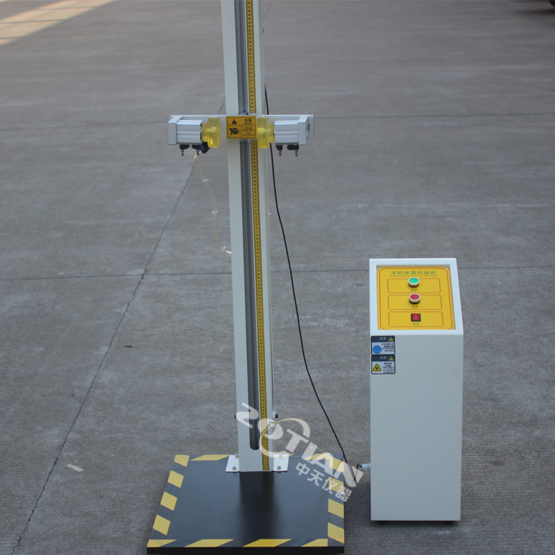 重復(fù)跌落測試機,重復(fù)跌落測試機廠家,重復(fù)跌落測試機定制