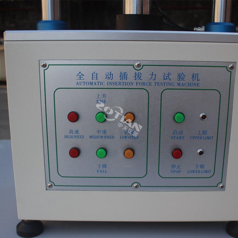 自動插拔試驗(yàn)機(jī),自動插拔試驗(yàn)機(jī)廠家,自動插拔試驗(yàn)機(jī)定制