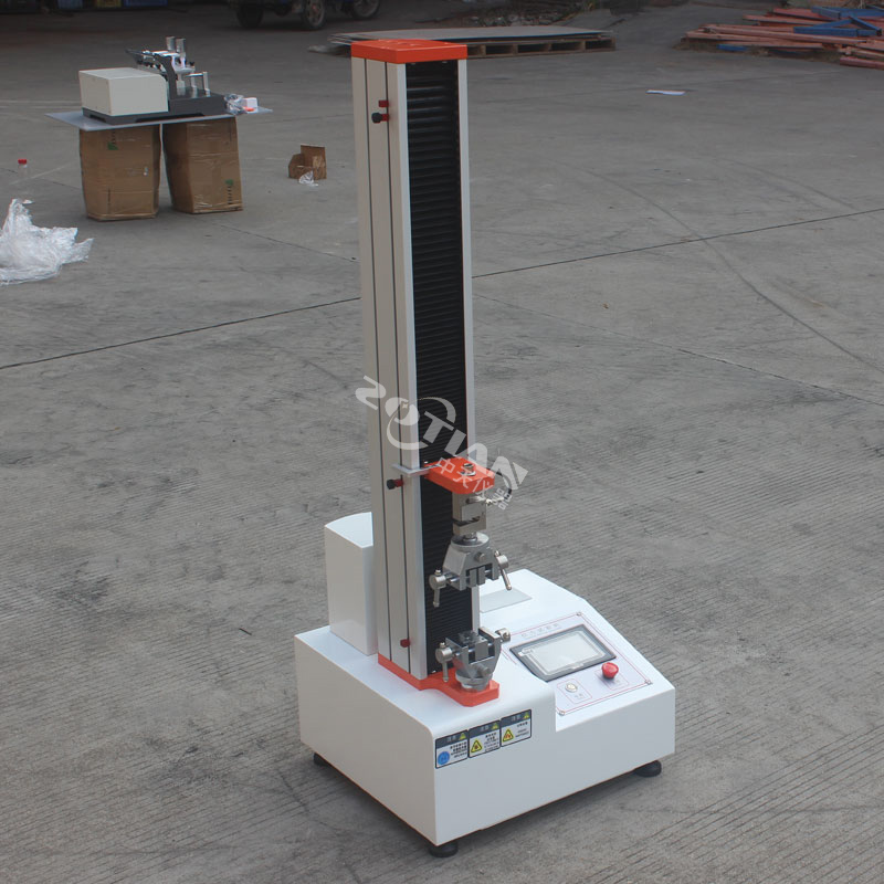 拉力試驗(yàn)機(jī),拉力試驗(yàn)機(jī)廠家,拉力試驗(yàn)機(jī)定制