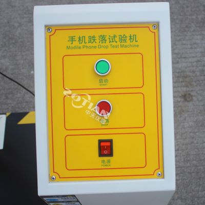 重復(fù)跌落測試機