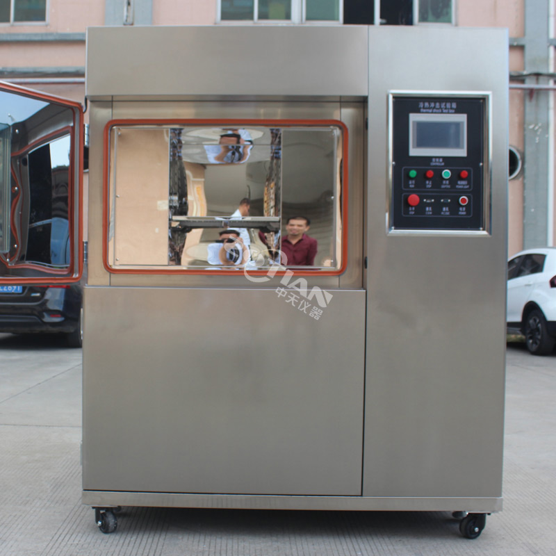 冷熱循環(huán)沖擊試驗機,冷熱循環(huán)沖擊試驗機廠家,冷熱循環(huán)沖擊試驗機定制