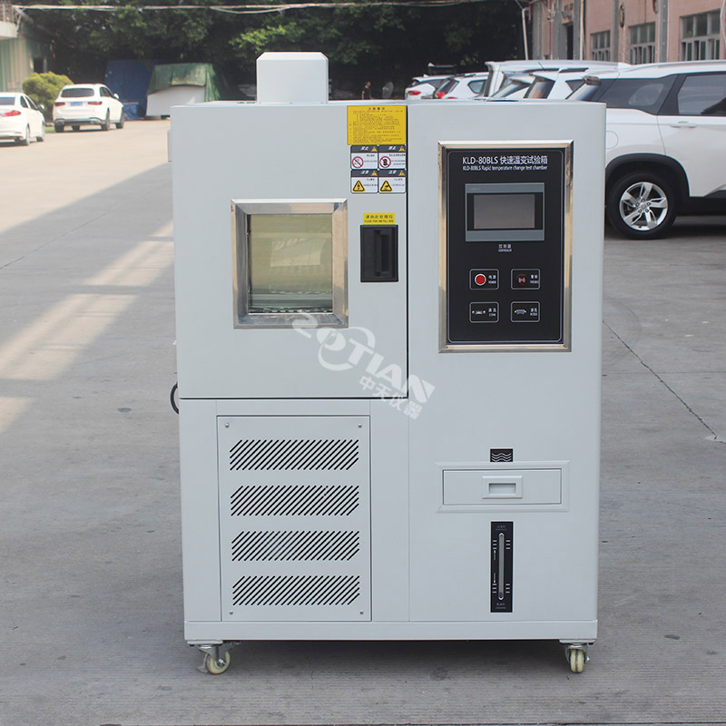 100L快速溫變試驗機(jī),100L快速溫變試驗機(jī)廠家,100L快速溫變試驗機(jī)定制