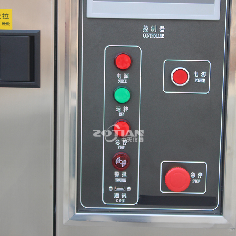 氙燈耐氣候老化試驗(yàn)機(jī)