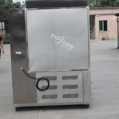 儀表環(huán)境試驗箱