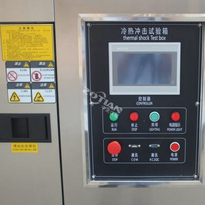 冷熱循環(huán)沖擊試驗機