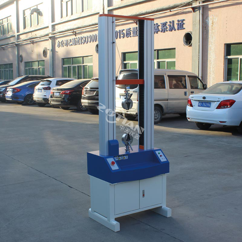 電子拉力試驗(yàn)機(jī),電子拉力試驗(yàn)機(jī)廠(chǎng)家,電子拉力試驗(yàn)機(jī)定制