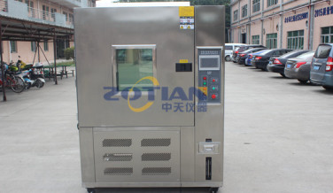 高低溫試驗(yàn)箱還有哪些名字呢？