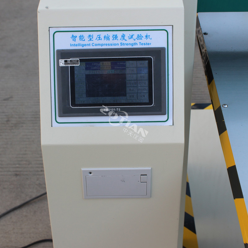 智能型壓縮強(qiáng)度試驗(yàn)機(jī),智能型壓縮強(qiáng)度試驗(yàn)機(jī)廠家,智能型壓縮強(qiáng)度試驗(yàn)機(jī)定制