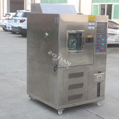 408L恒溫恒濕試驗(yàn)箱