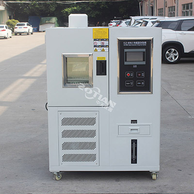 100L快速溫變試驗機(jī)