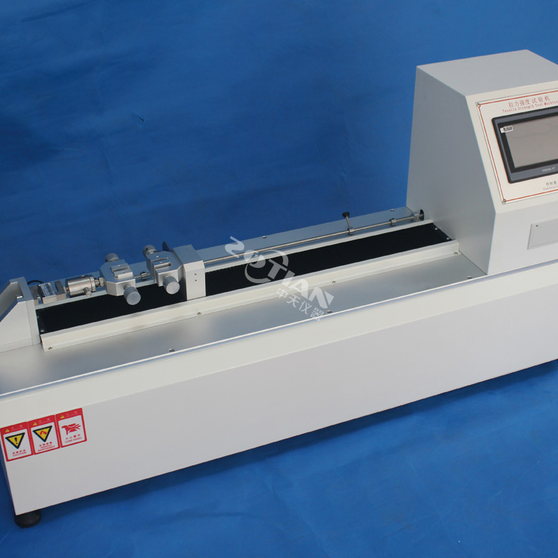 臥式拉力試驗(yàn)機(jī),臥式拉力試驗(yàn)機(jī)廠家,臥式拉力試驗(yàn)機(jī)定制