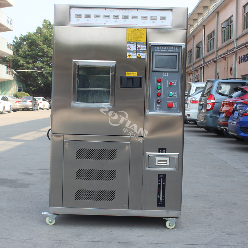 恒溫恒濕保持力測(cè)試儀,恒溫恒濕保持力測(cè)試儀廠家,恒溫恒濕保持力測(cè)試儀定制