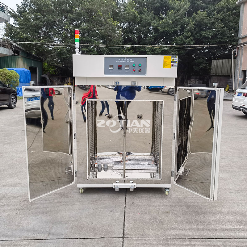 高溫試驗箱沖擊設(shè)備