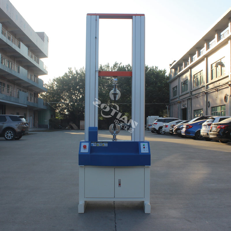 電子拉力試驗(yàn)機(jī),電子拉力試驗(yàn)機(jī)廠(chǎng)家,電子拉力試驗(yàn)機(jī)定制