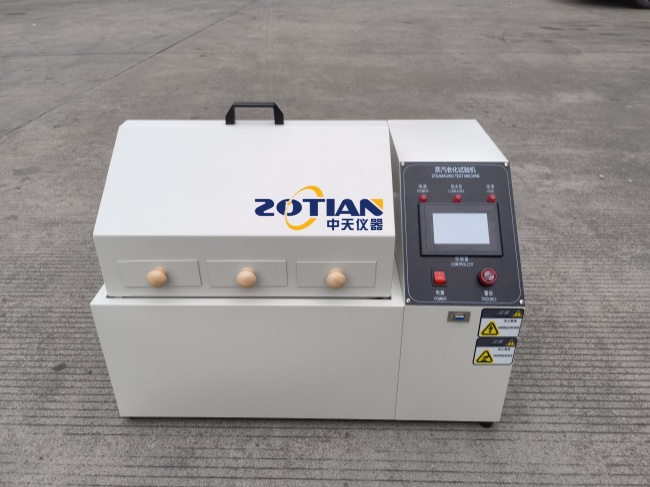 如何選擇合適的蒸汽老化試驗(yàn)箱