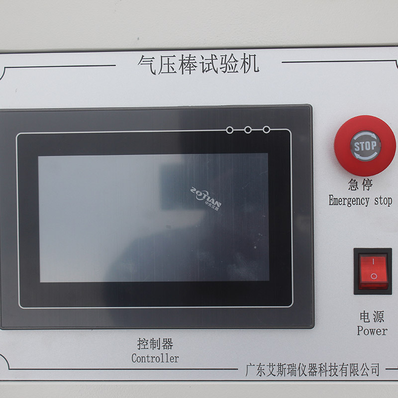 氣壓棒試驗(yàn)機(jī),氣壓棒試驗(yàn)機(jī)廠家,氣壓棒試驗(yàn)機(jī)定制