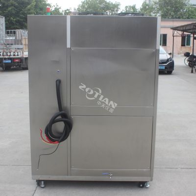 三箱冷熱沖擊試驗機(jī)