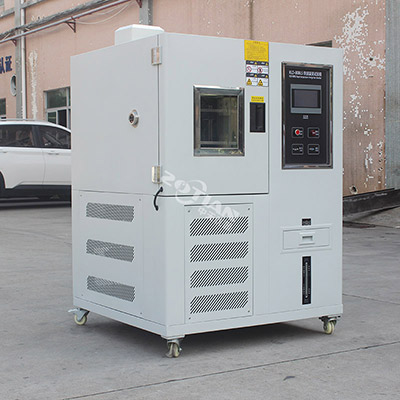 100L快速溫變試驗機(jī)