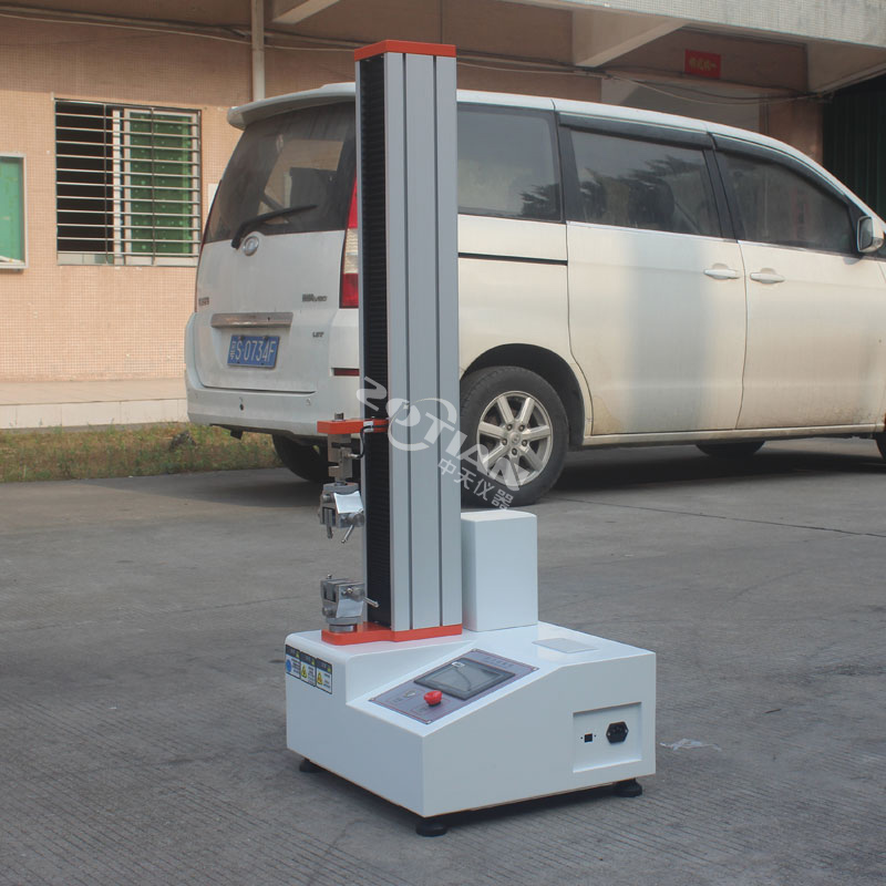 拉力試驗(yàn)機(jī),拉力試驗(yàn)機(jī)廠家,拉力試驗(yàn)機(jī)定制