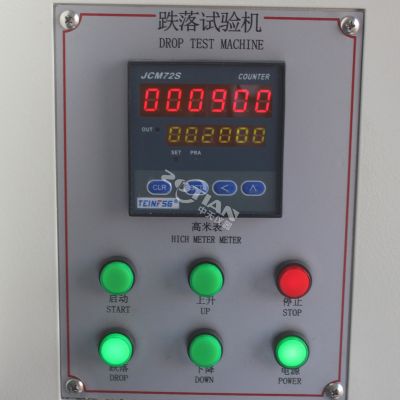 落球跌落試驗機(jī)