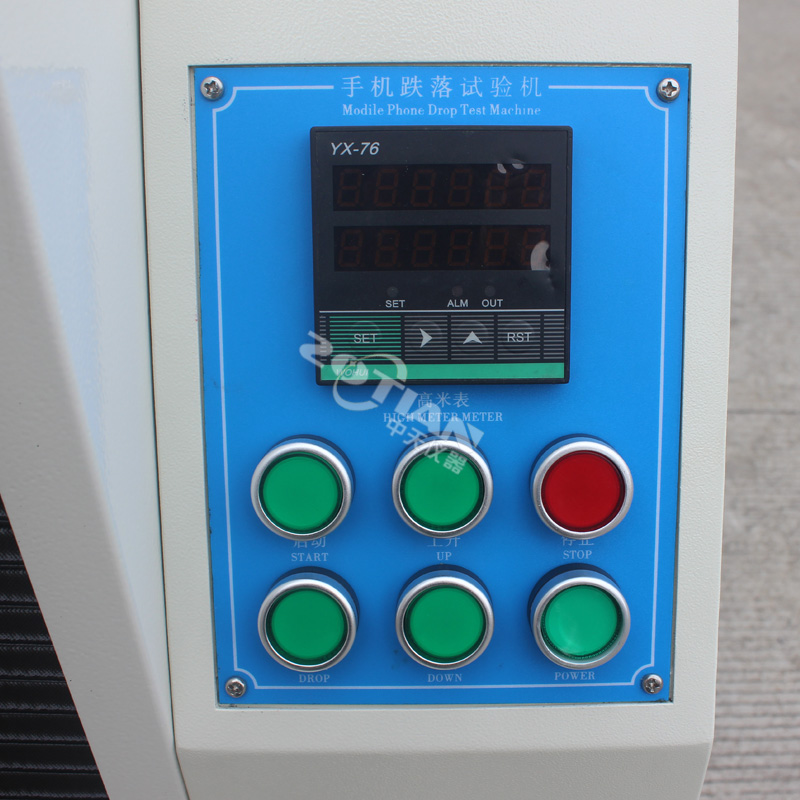 自由跌落試驗(yàn)機(jī),自由跌落試驗(yàn)機(jī)廠家,自由跌落試驗(yàn)機(jī)定制