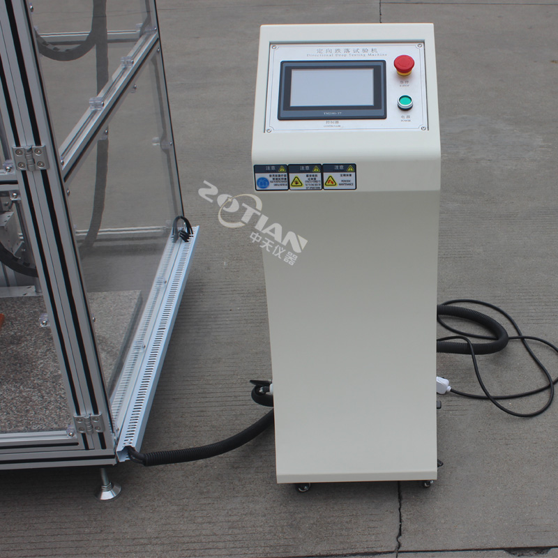 定向跌落試驗(yàn)機(jī),定向跌落試驗(yàn)機(jī)廠家,定向跌落試驗(yàn)機(jī)定制