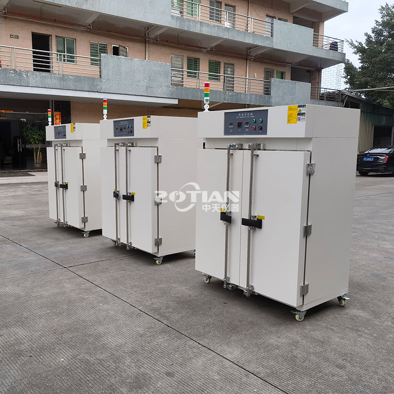 高溫試驗箱沖擊設(shè)備