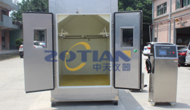 步入式盐雾试验房设备技术规范