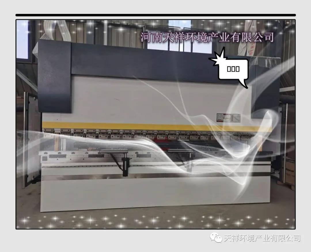 朋友們！“我”來(lái)了！