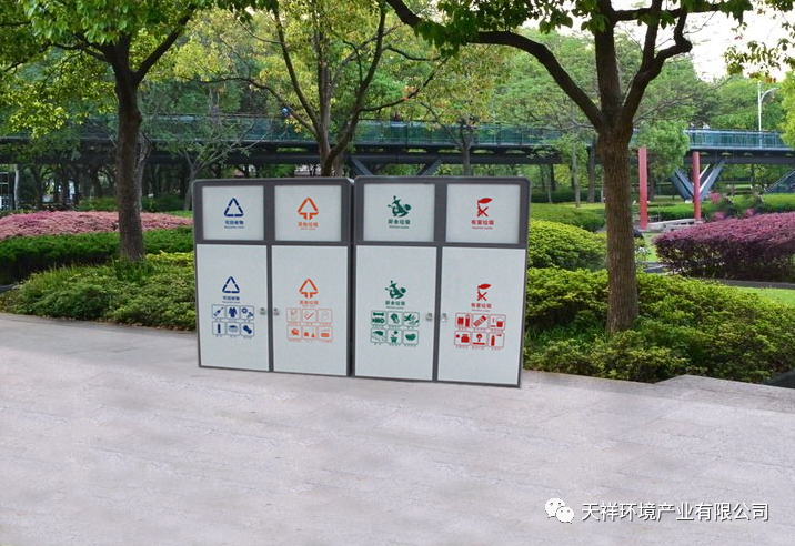 [大型四分類垃圾箱]、內(nèi)裝(240L/120L)垃圾桶、公司現(xiàn)貨、可定制、下單有禮！